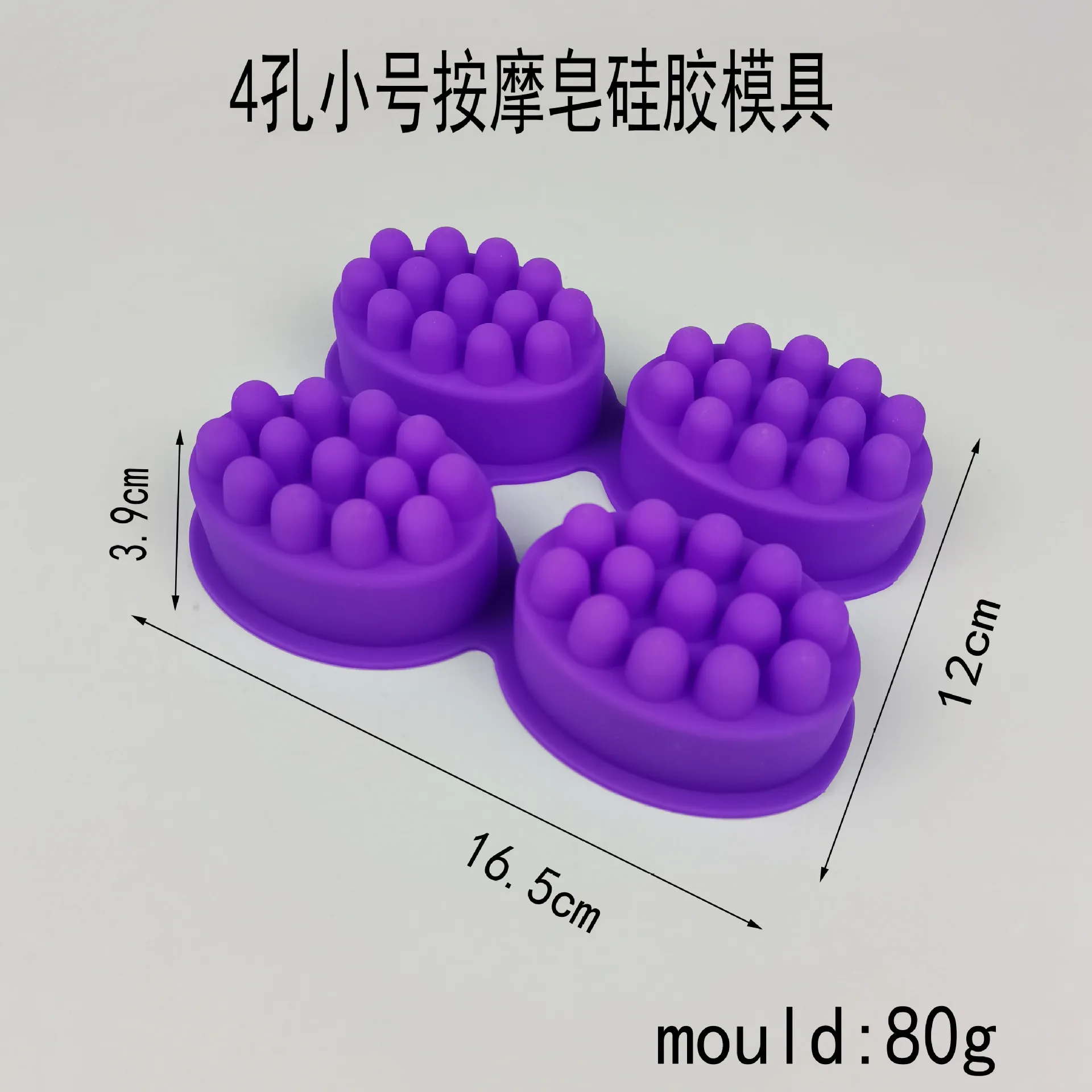 Neue 3d handgemachte Silikons  – Soap Making Equipment Bewertung und Preis
